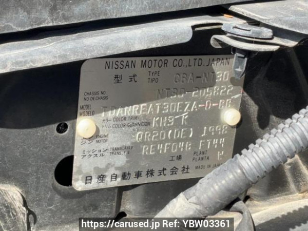 Used 2006 AT nissan x-trail NT30 Image[10]