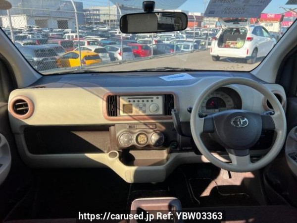 Used 2015 AT toyota passo KGC30 Image[15]