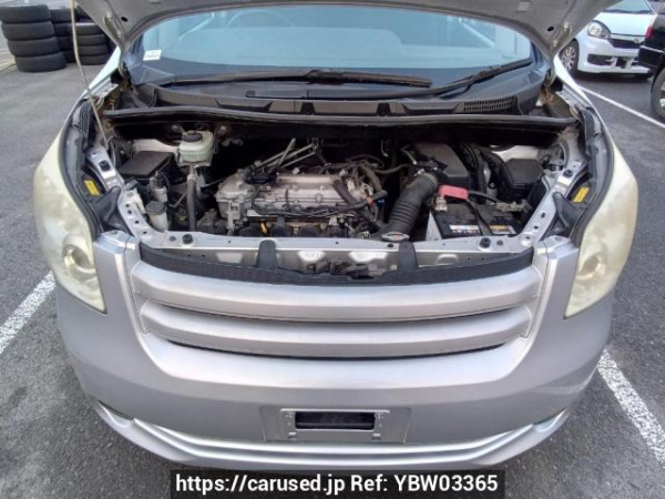 Used 2008 AT toyota noah ZRR70G Image[9]