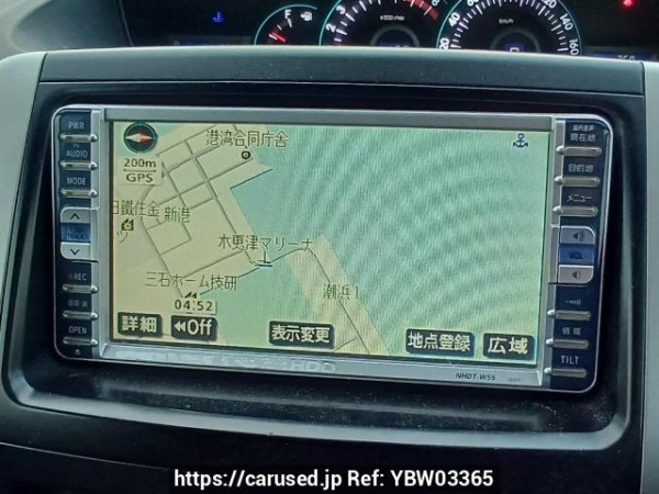 Used 2008 AT toyota noah ZRR70G Image[23]