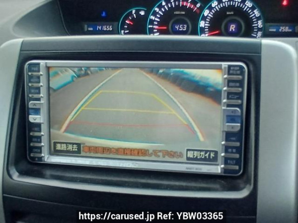 Used 2008 AT toyota noah ZRR70G Image[24]