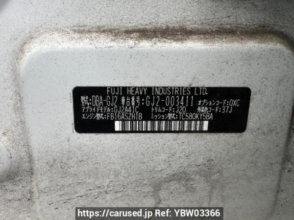 Used 2012 AT subaru impreza-g4 GJ2 Image[9]