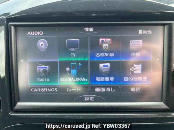 Used 2013 AT nissan juke YF15 Image[19]