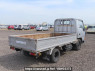 Used 1990 MT mitsubishi canter-guts FB308B Image[6]