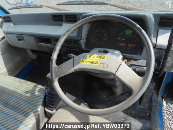 Used 1992 MT mitsubishi canter FE305BD Image[35]