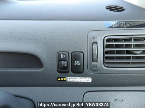 Used 2005 AT toyota raum NCZ20 Image[29]