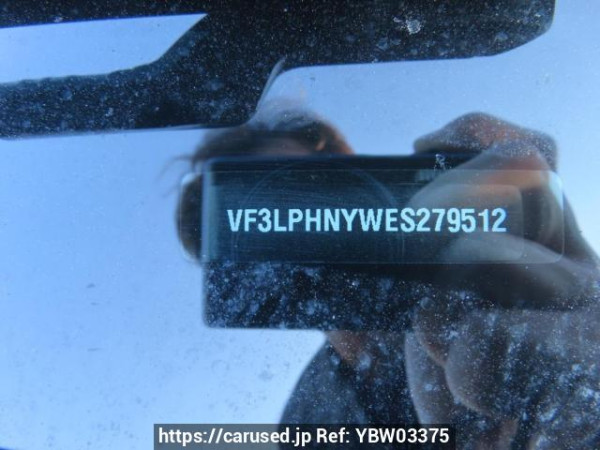 Used 2015 AT peugeot 308 T9HN02 Image[11]