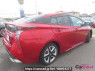 Used 2017 CVT toyota prius ZVW51 Image[1]