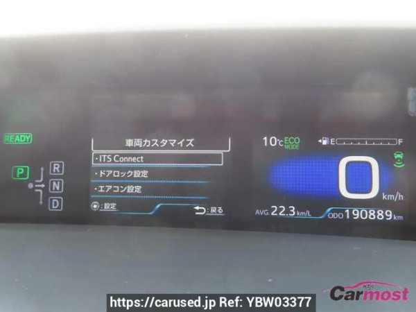 Used 2017 CVT toyota prius ZVW51 Image[11]