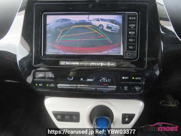 Used 2017 CVT toyota prius ZVW51 Image[12]