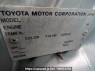 Used 2003 AT toyota ist NCP61 Image[11]