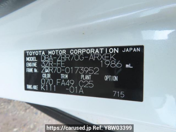 Used 2008 AT toyota noah ZRR70G Image[12]