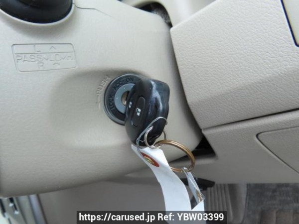 Used 2008 AT toyota noah ZRR70G Image[28]