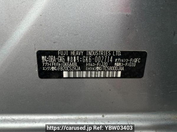 Used 2017 AT subaru impreza-g4 GK6 Image[10]