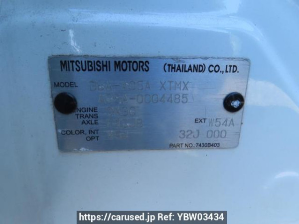 Used 2013 AT mitsubishi mirage A05A Image[12]