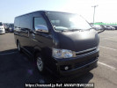 Toyota Hiace Van KDH205V