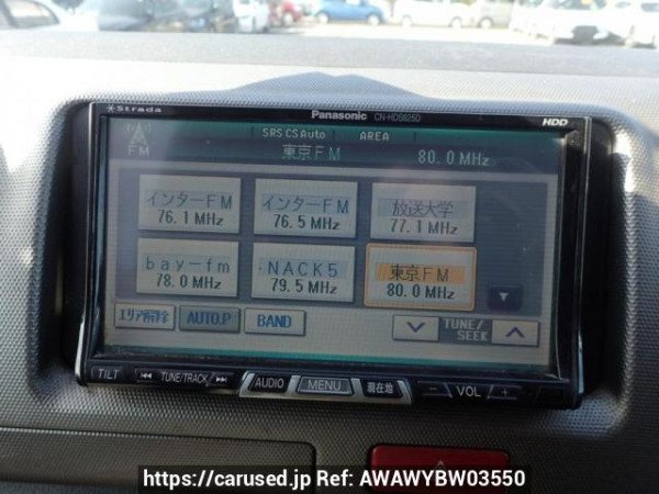 Used 2007 AT toyota hiace-van KDH205V Image[19]