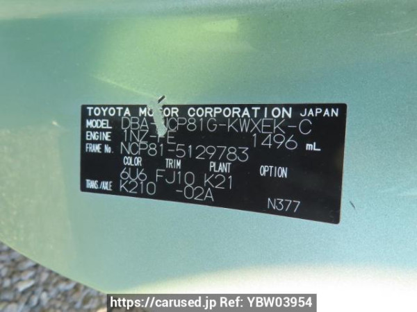 Used 2010 AT toyota sienta NCP81G Image[12]