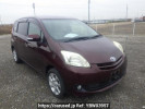 Toyota Passo sette M502E
