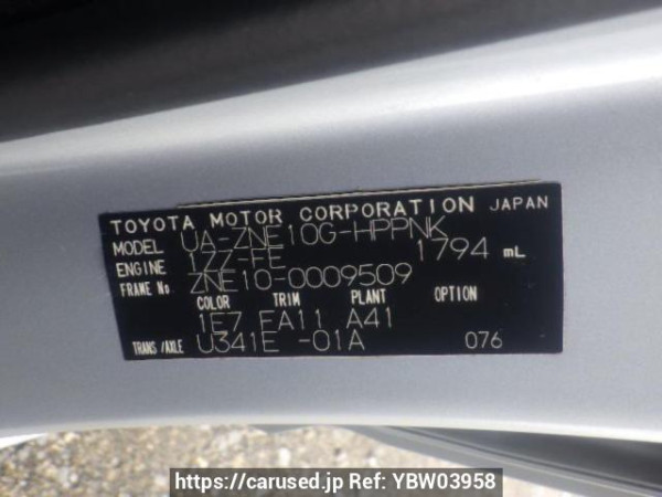 Used 2003 AT toyota wish ZNE10G Image[10]