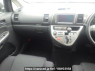 Used 2003 AT toyota wish ZNE10G Image[17]