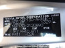 Used 2013 AT toyota vitz NSP130 Image[10]
