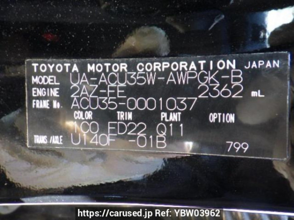 Used 2003 AT toyota harrier ACU35W Image[10]