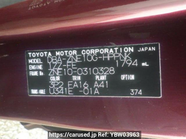 Used 2006 AT toyota wish ZNE10G Image[10]