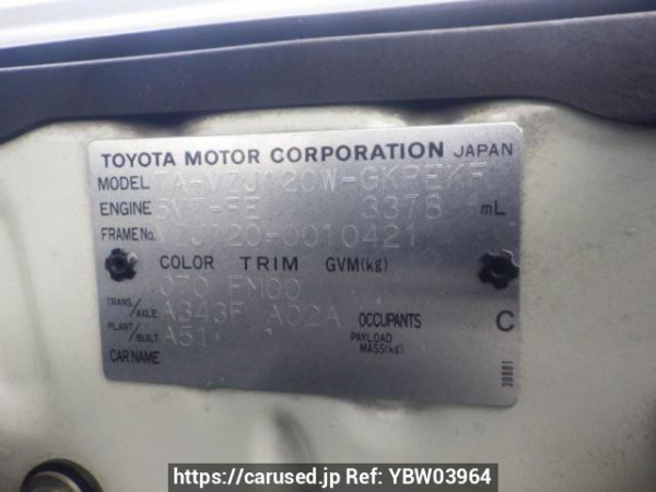 Used 2005 AT toyota land-cruiser-prado VZJ120W Image[10]