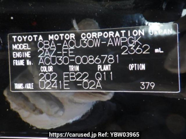 Used 2008 AT toyota harrier ACU30W Image[10]