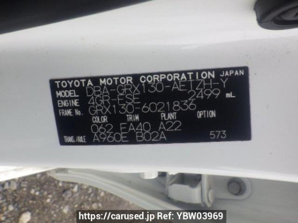 Used 2010 AT toyota mark-x GRX130 Image[10]