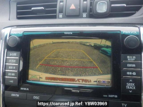 Used 2010 AT toyota mark-x GRX130 Image[21]