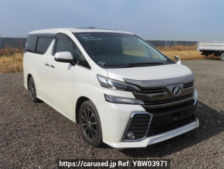 Toyota Vellfire AGH30W