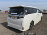 Used 2015 AT toyota vellfire AGH30W Image[6]