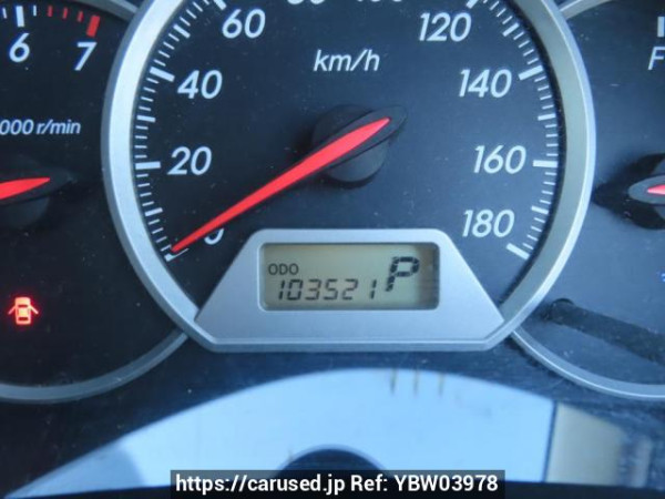 Used 2005 AT toyota wish ZNE10G Image[25]