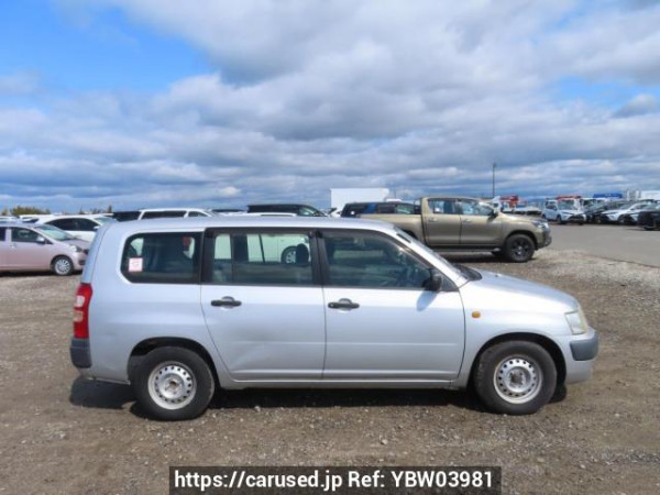Used 2010 AT toyota succeed-van NCP51V Image[7]