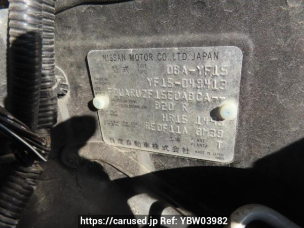 Used 2011 AT nissan juke YF15 Image[12]