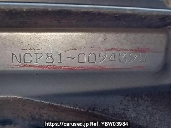 Used 2005 AT toyota sienta NCP81G Image[12]