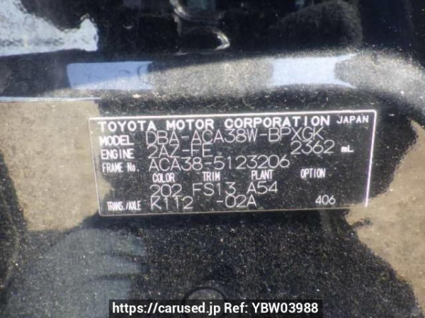 Used 2009 AT toyota vanguard ACA38W Image[8]