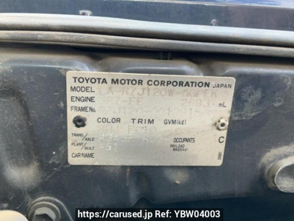 Used 2003 AT toyota land-cruiser-prado RZJ120W Image[10]