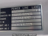 Used 1988 MT mitsubishi canter-guts FB300B Image[12]