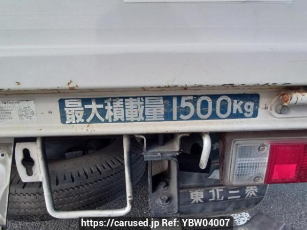 Used 1988 MT mitsubishi canter-guts FB300B Image[15]