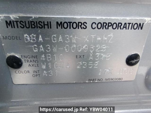 Used 2011 AT mitsubishi rvr GA3W Image[11]