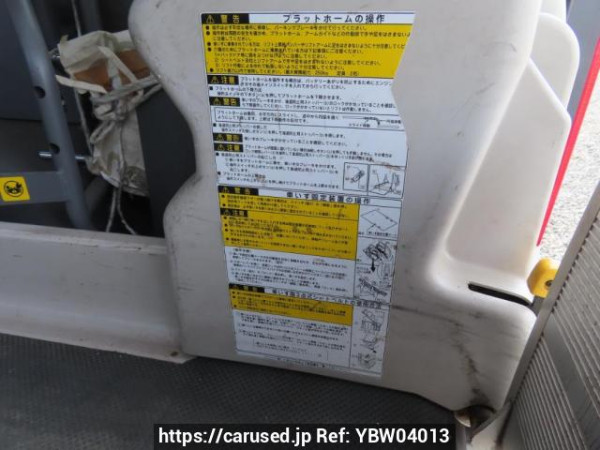 Used 2006 AT toyota regiusace-van KDH200K Image[13]