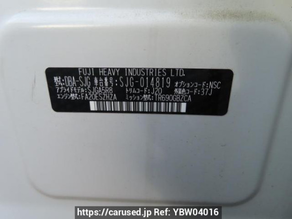 Used 2013 AT subaru forester SJG Image[12]