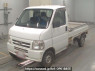 Used 2002 MT honda acty-truck HA7 Image[0]