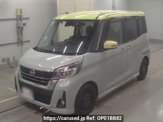 Buy Used 2018 Nissan DAYZ ROOX B21A (OP01BB82) - Carused.jp