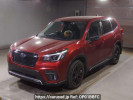 Subaru Forester SK5