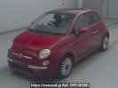 Fiat 500 31212