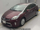 Toyota Prius PHV ZVW35